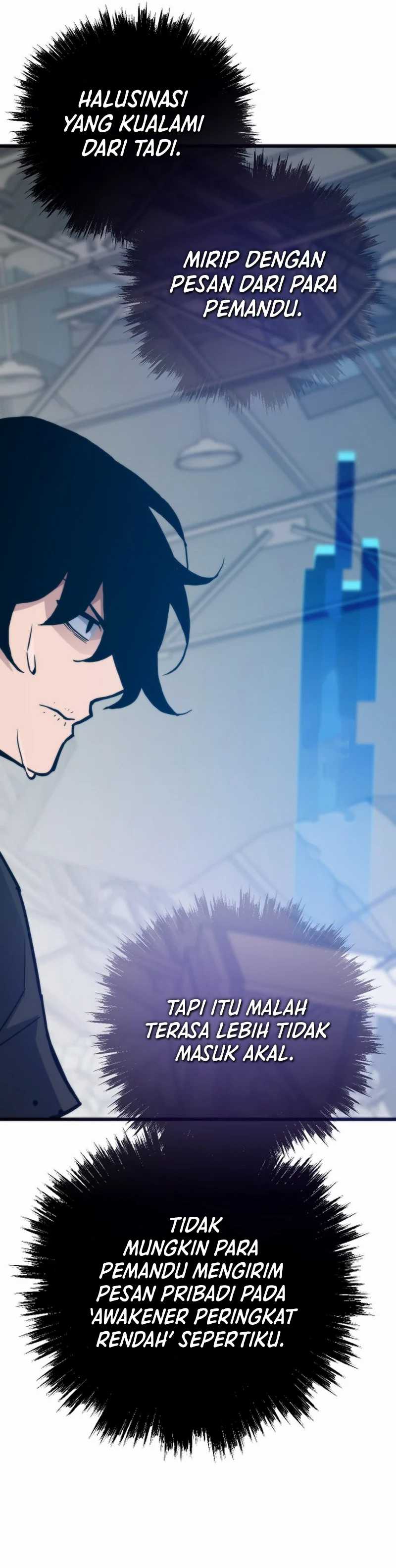 Past Life Regressor (Remake 2022) Chapter 117 Image 12