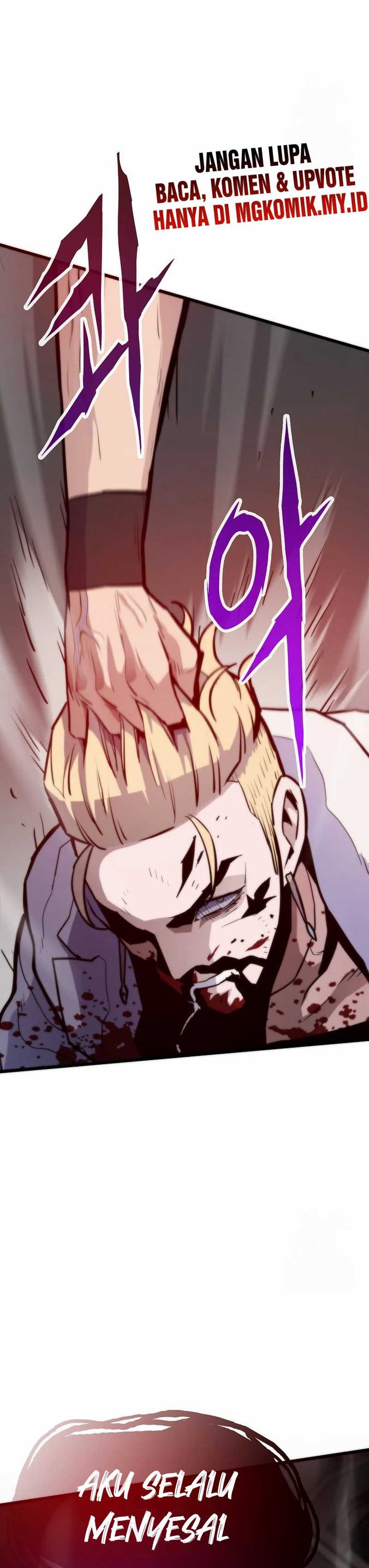 Past Life Regressor (Remake 2022) Chapter 118 Image 44