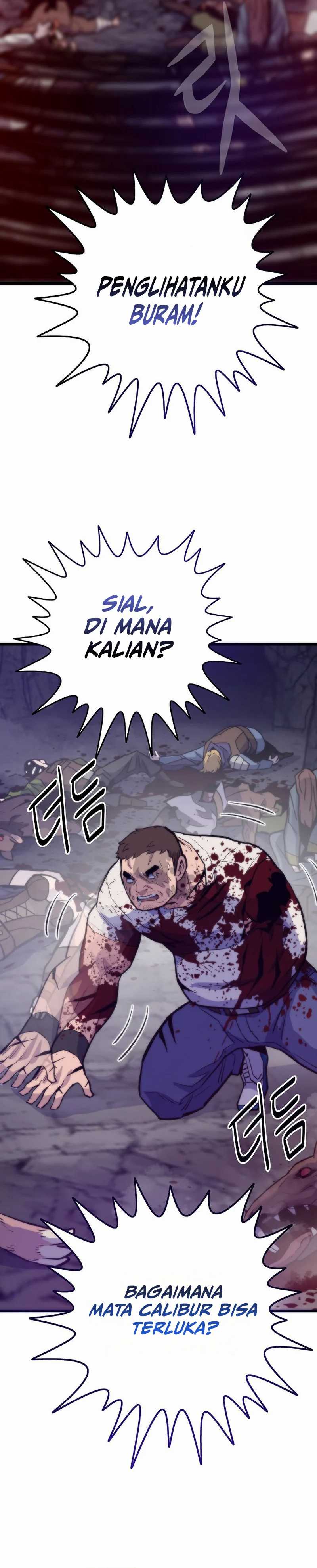 Past Life Regressor (Remake 2022) Chapter 119 Image 52