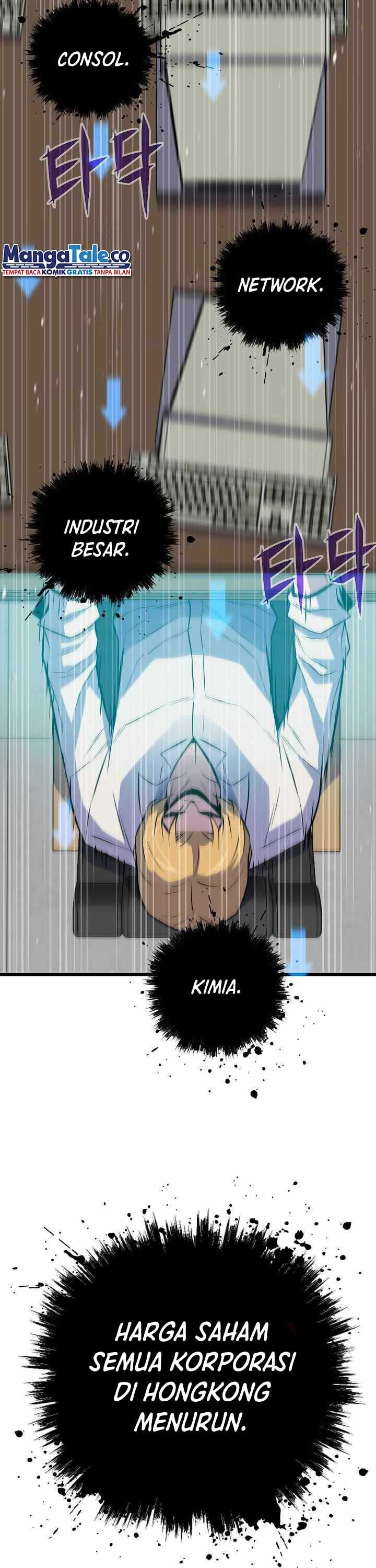 Past Life Regressor (Remake 2022) Chapter 12 Image 27