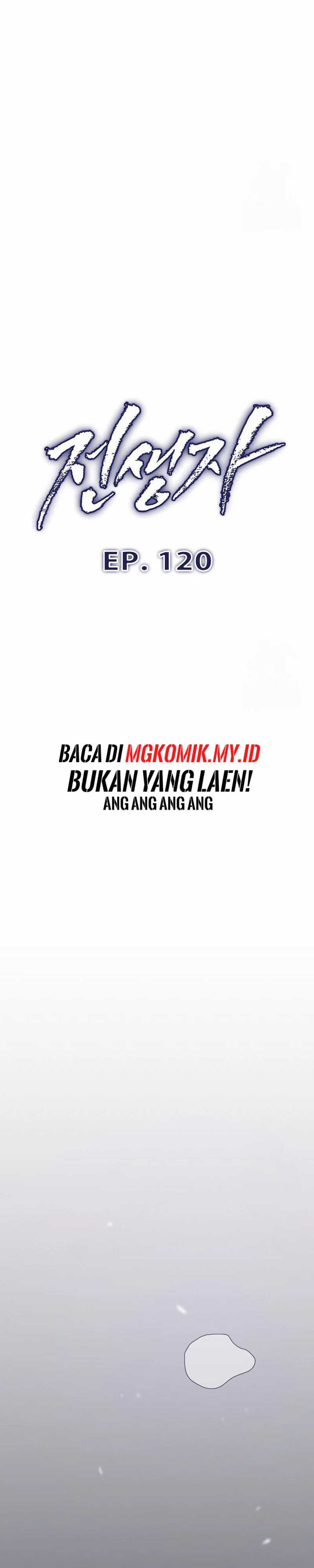 Past Life Regressor (Remake 2022) Chapter 120 Image 5