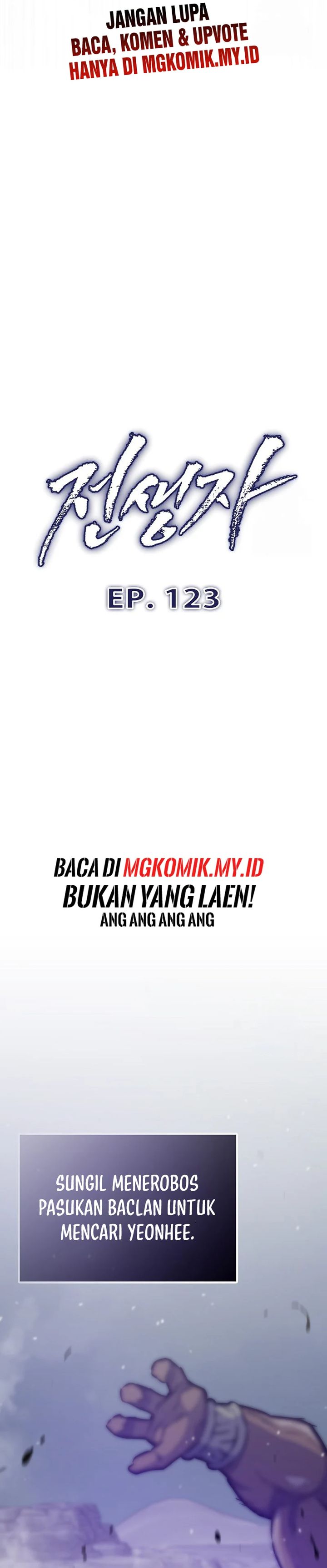 Past Life Regressor (Remake 2022) Chapter 123 Image 5