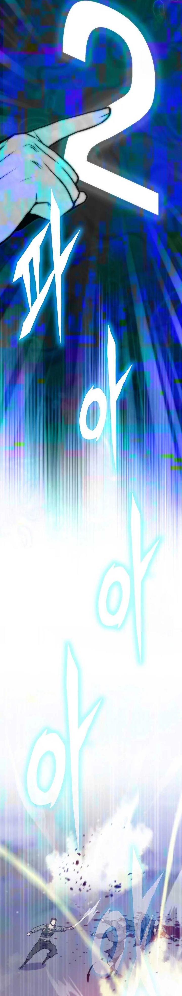 Past Life Regressor (Remake 2022) Chapter 124 Image 27