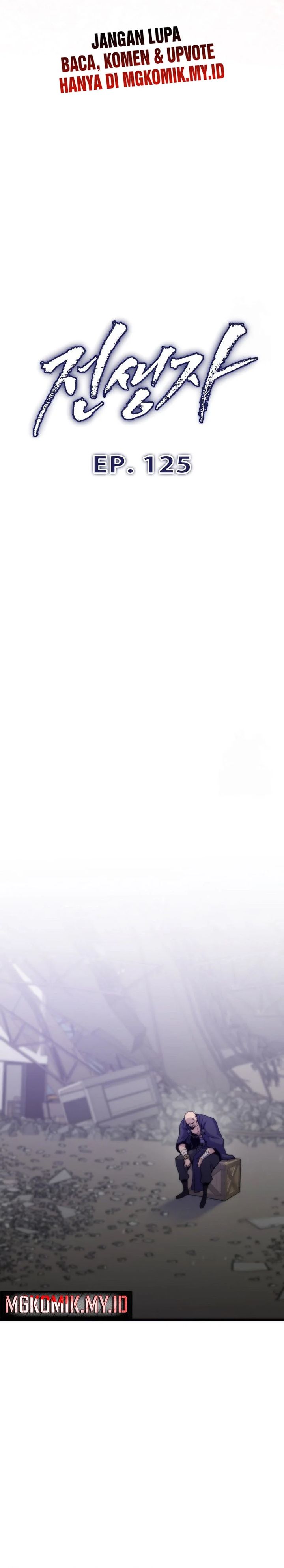 Past Life Regressor (Remake 2022) Chapter 125 Image 3