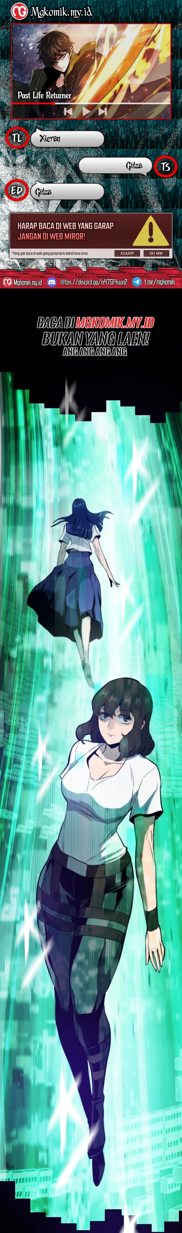 Past Life Regressor (Remake 2022) Chapter 127 Image 0