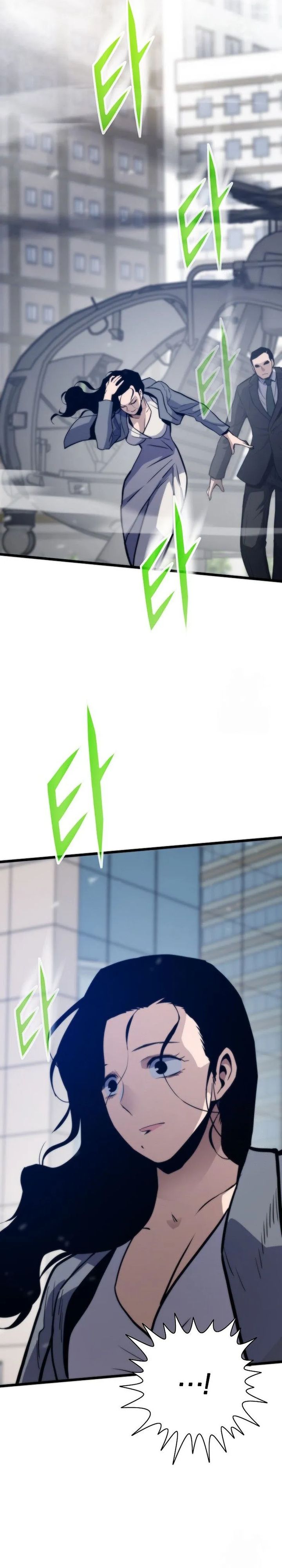 Past Life Regressor (Remake 2022) Chapter 128 Image 36