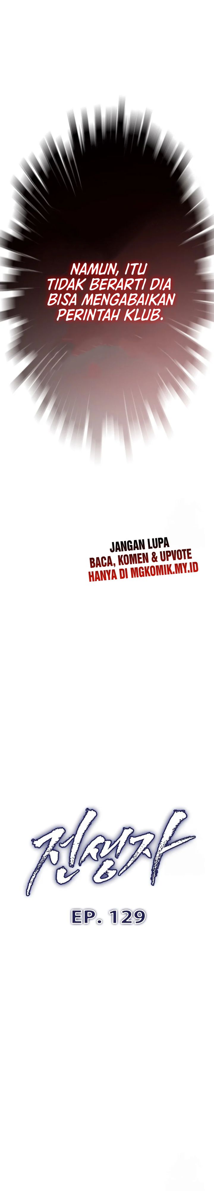 Past Life Regressor (Remake 2022) Chapter 129 Image 6