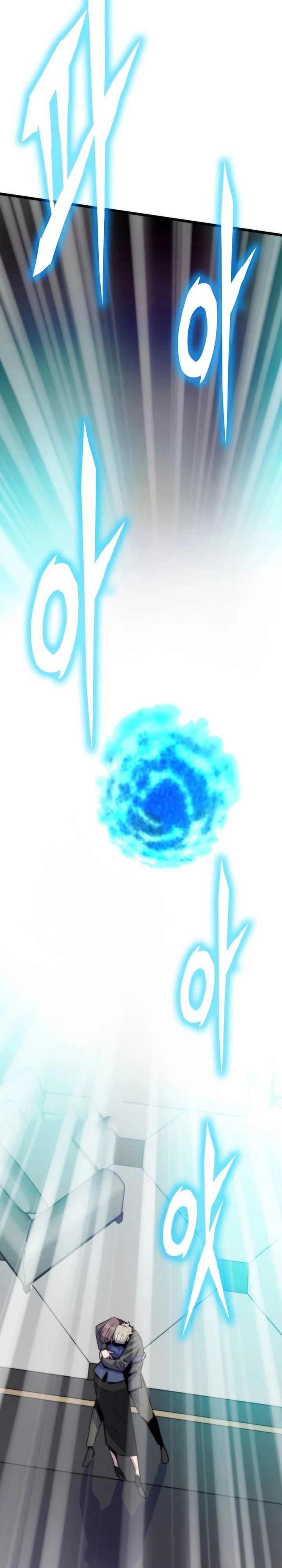 Past Life Regressor (Remake 2022) Chapter 142 Image 18