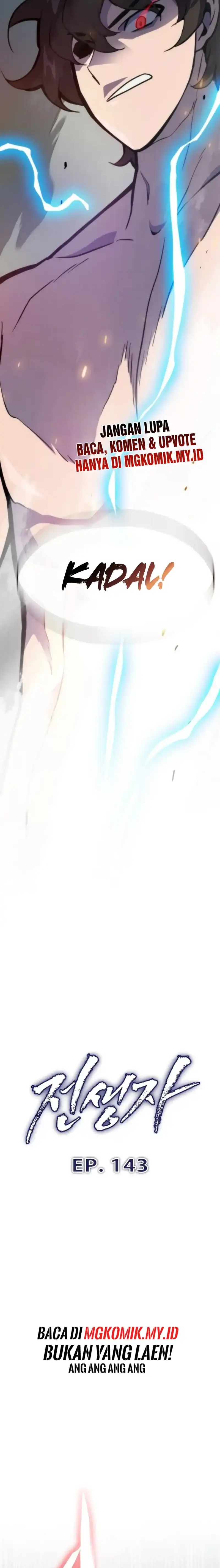 Past Life Regressor (Remake 2022) Chapter 143 Image 3