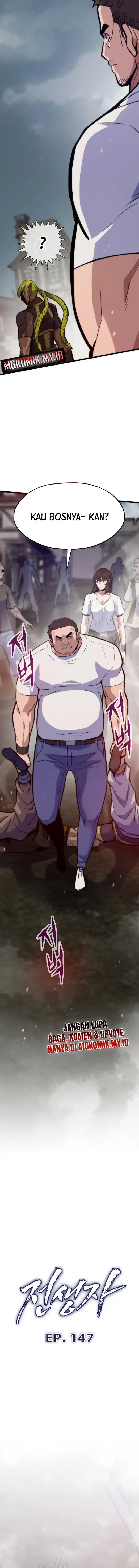 Past Life Regressor (Remake 2022) Chapter 147 Image 2