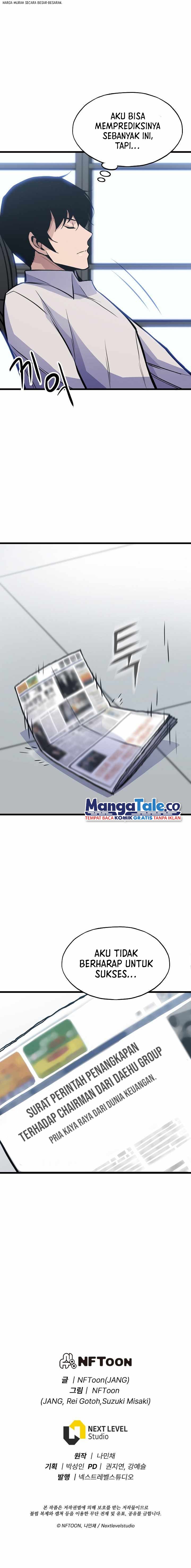 Past Life Regressor (Remake 2022) Chapter 15 Image 26