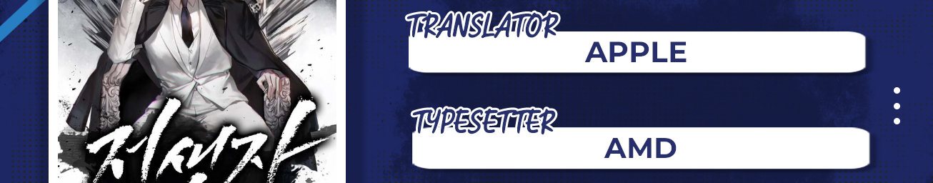 Past Life Regressor (Remake 2022) Chapter 16 Image 1