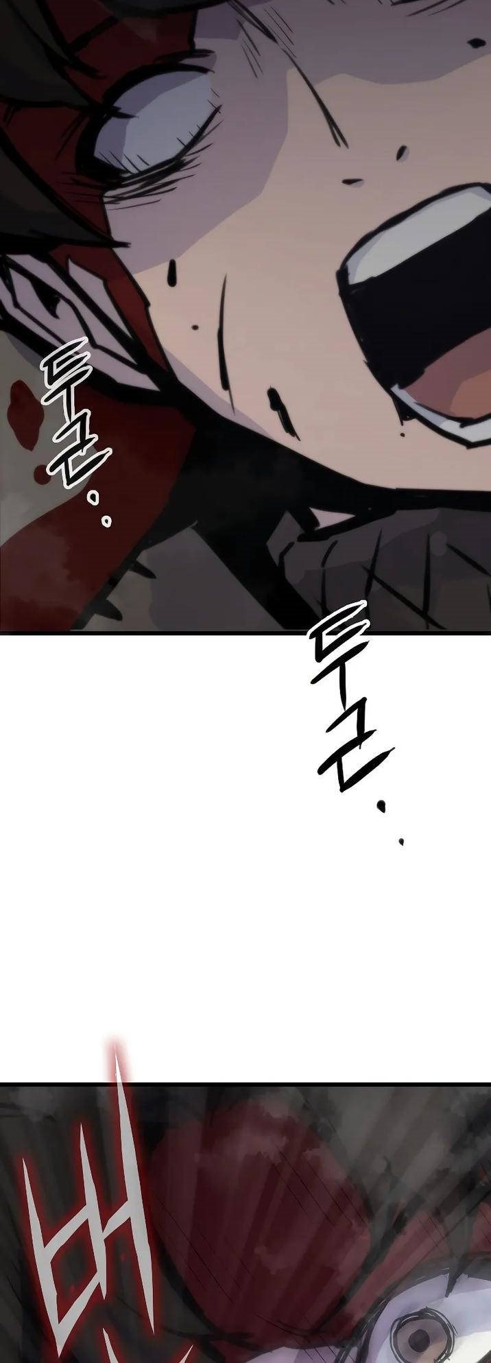 Past Life Regressor (Remake 2022) Chapter 20 Image 2