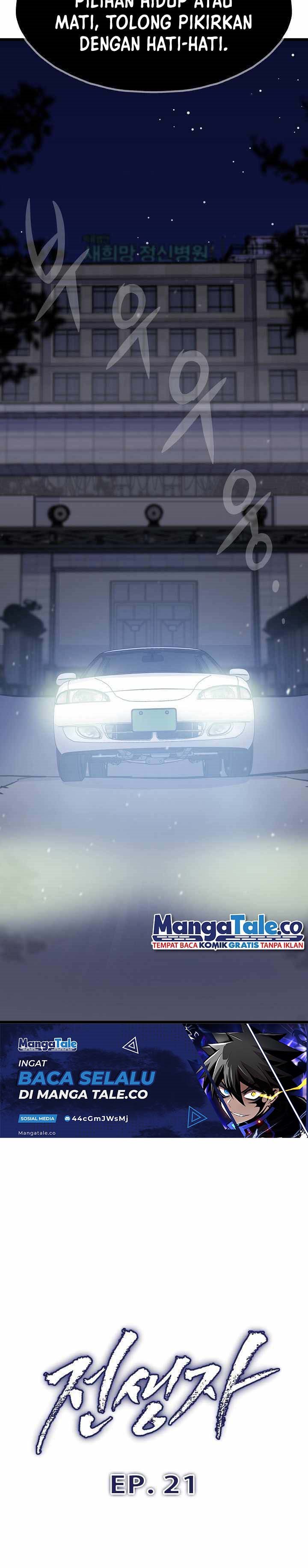 Past Life Regressor (Remake 2022) Chapter 21 Image 10