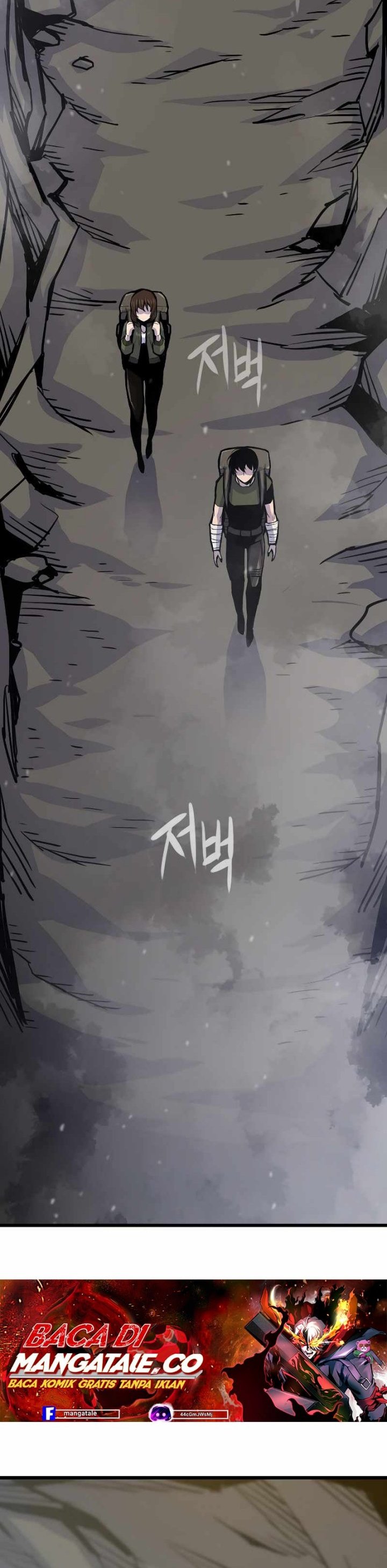 Past Life Regressor (Remake 2022) Chapter 24 Image 26