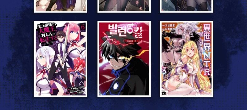 Past Life Regressor (Remake 2022) Chapter 26 Image 28