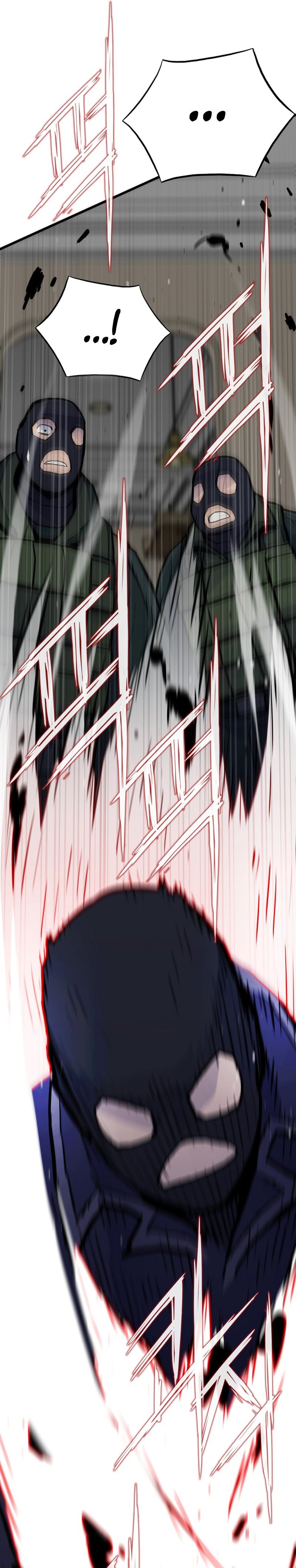 Past Life Regressor (Remake 2022) Chapter 27 Image 34