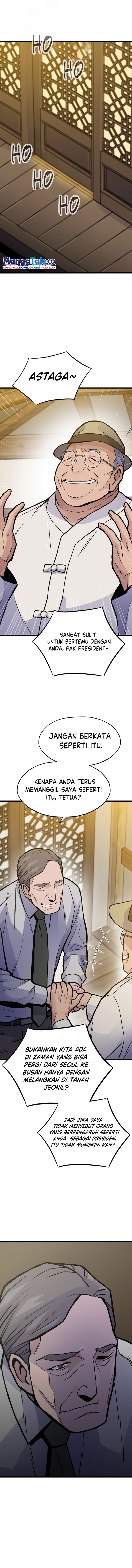 Past Life Regressor (Remake 2022) Chapter 29 Image 2