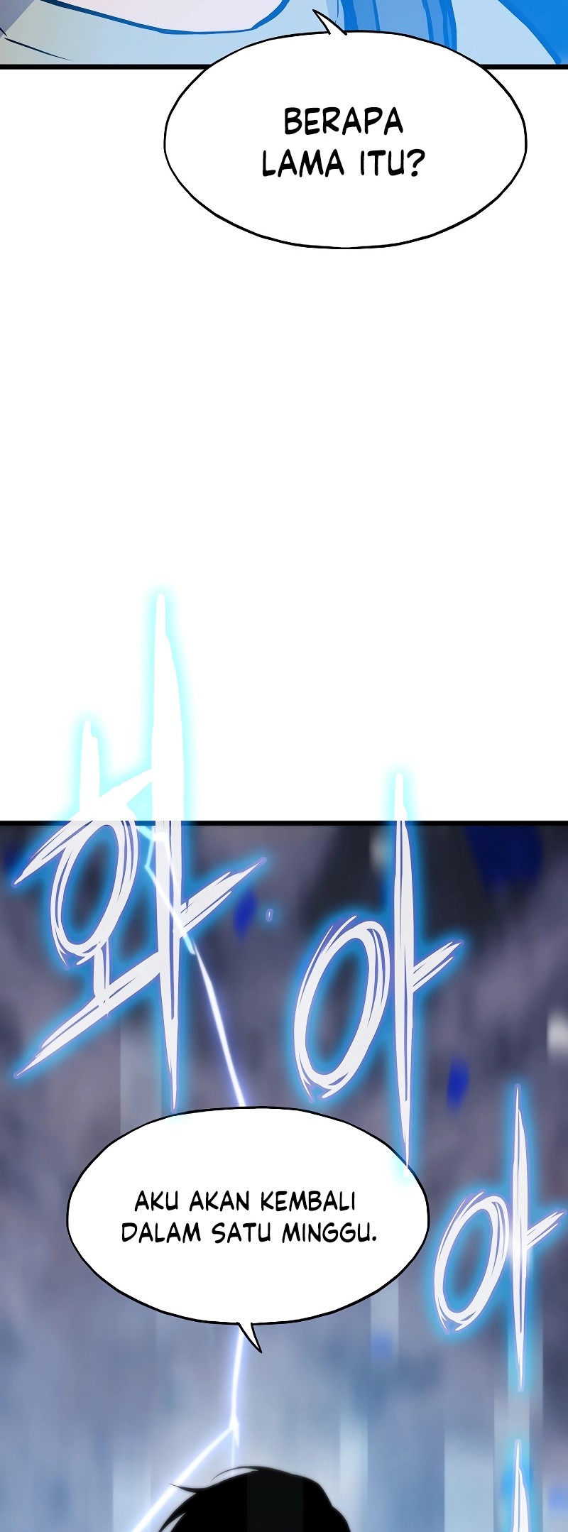 Past Life Regressor (Remake 2022) Chapter 33 Image 50