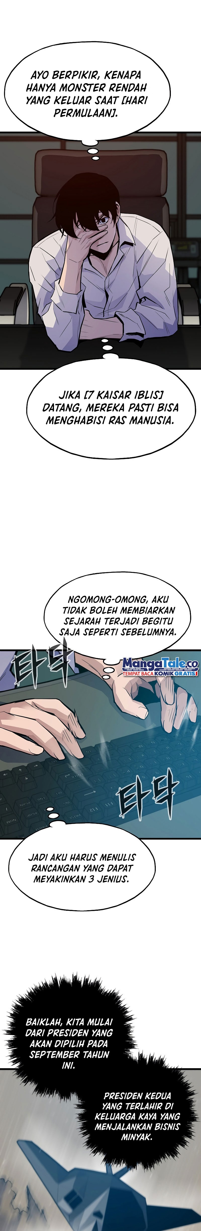 Past Life Regressor (Remake 2022) Chapter 36 Image 23