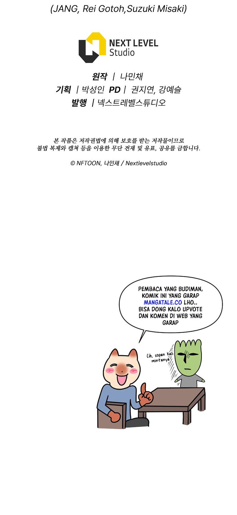 Past Life Regressor (Remake 2022) Chapter 36 Image 41