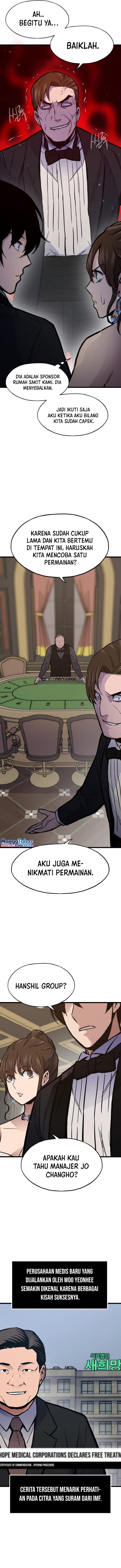 Past Life Regressor (Remake 2022) Chapter 39 Image 8