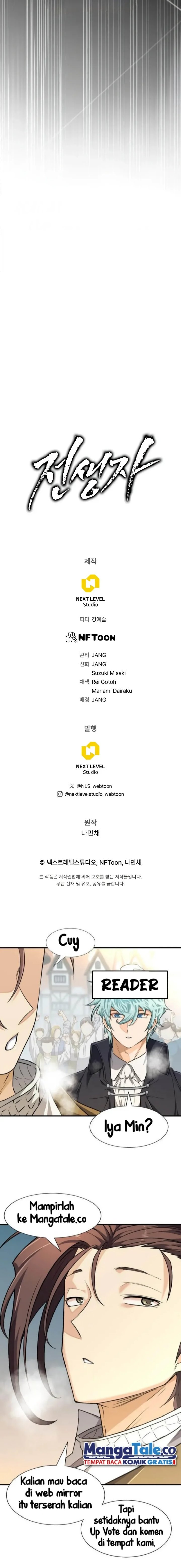 Past Life Regressor (Remake 2022) Chapter 49 Image 25