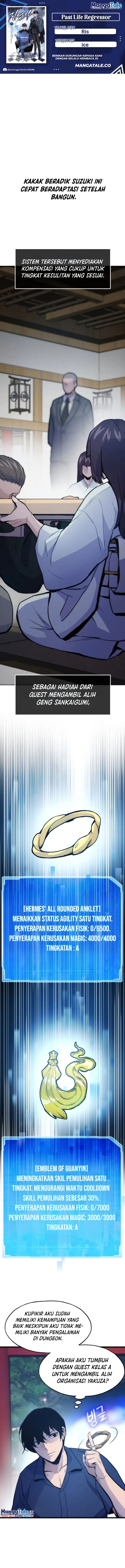 Past Life Regressor (Remake 2022) Chapter 52 Image 0