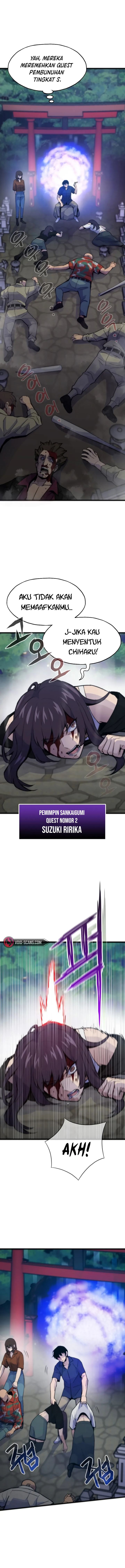 Past Life Regressor (Remake 2022) Chapter 52 Image 1