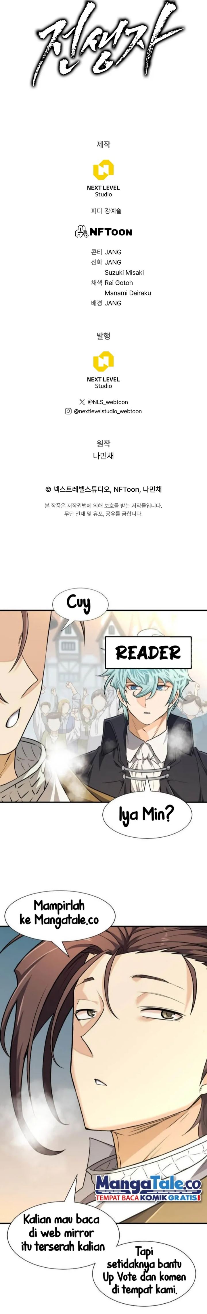 Past Life Regressor (Remake 2022) Chapter 53 Image 17