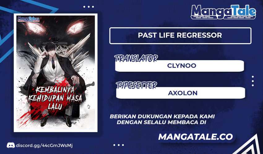 Past Life Regressor (Remake 2022) Chapter 64 Image 0