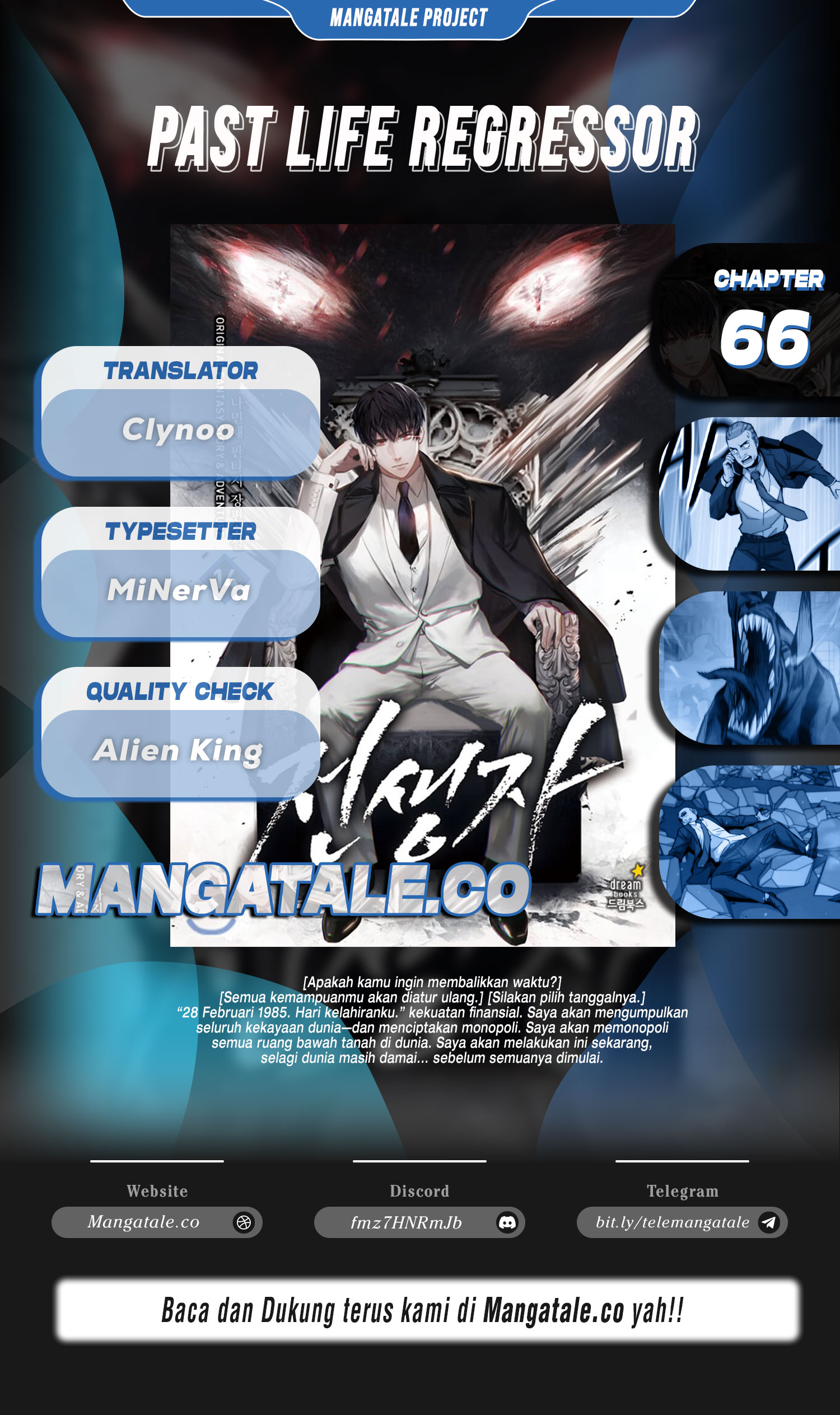 Past Life Regressor (Remake 2022) Chapter 66 Image 0