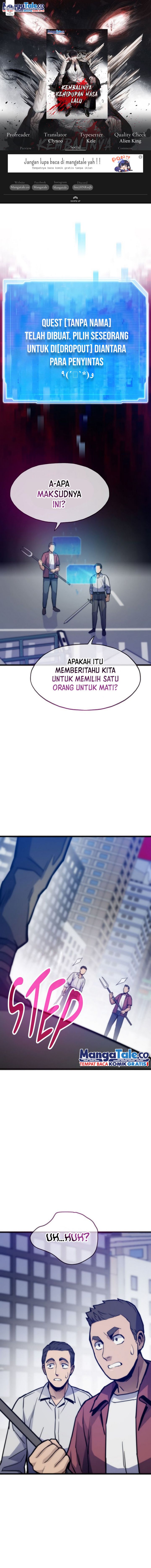 Past Life Regressor (Remake 2022) Chapter 69 Image 0