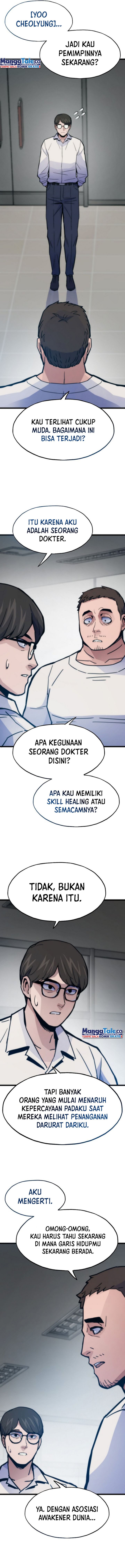 Past Life Regressor (Remake 2022) Chapter 69 Image 15