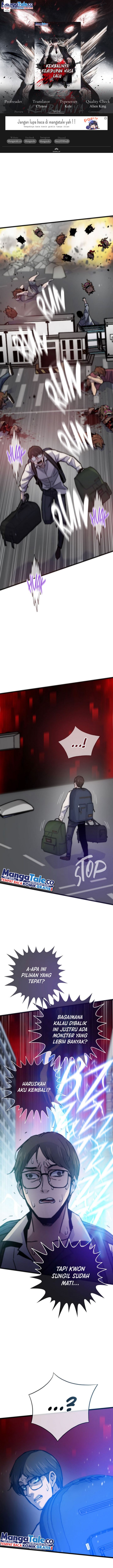 Past Life Regressor (Remake 2022) Chapter 71 Image 0