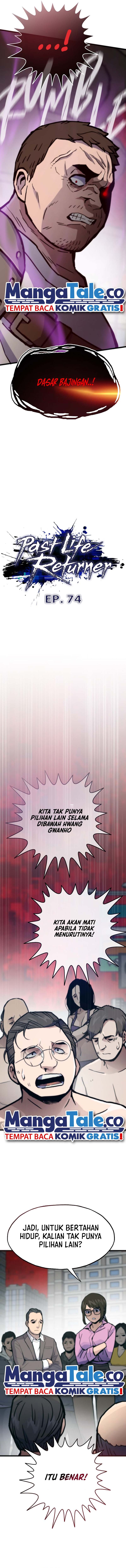 Past Life Regressor (Remake 2022) Chapter 74 Image 6