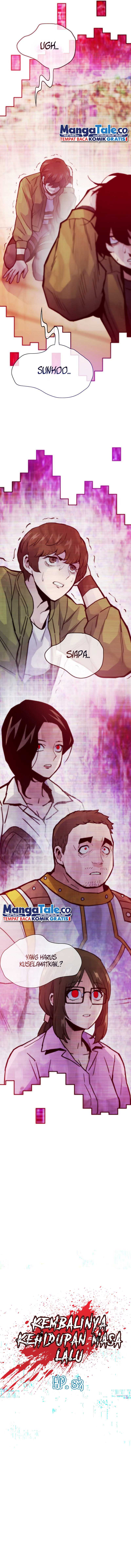 Past Life Regressor (Remake 2022) Chapter 82 Image 8