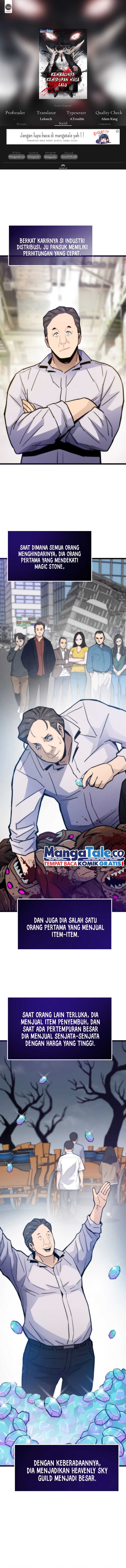 Past Life Regressor (Remake 2022) Chapter 87 Image 0