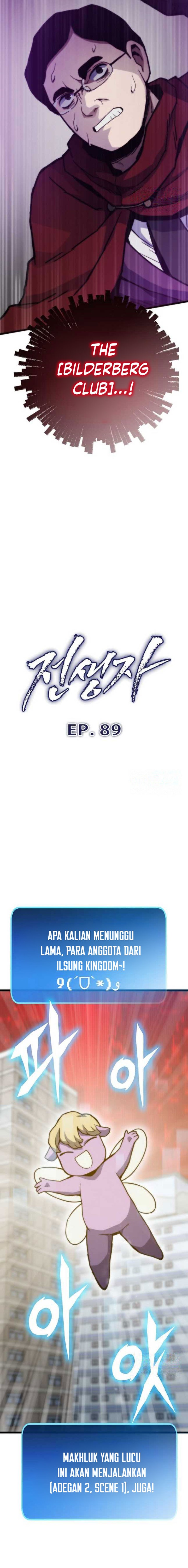 Past Life Regressor (Remake 2022) Chapter 89 Image 2