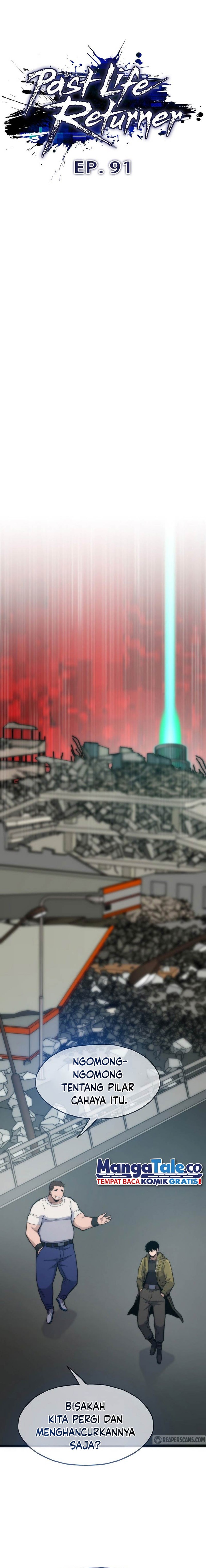 Past Life Regressor (Remake 2022) Chapter 91 Image 2