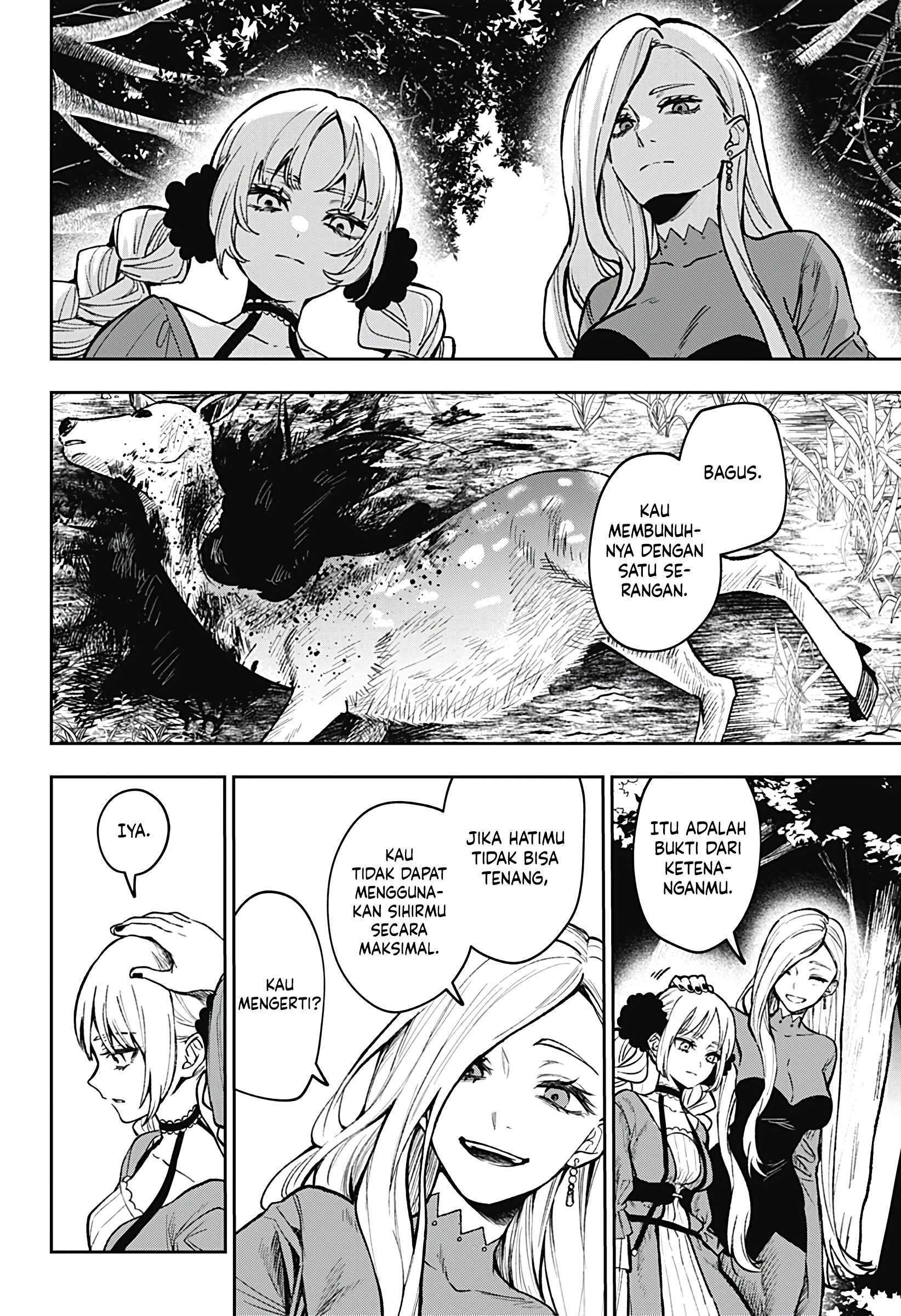 Meririrarariri Chapter 00 Fix Image 3