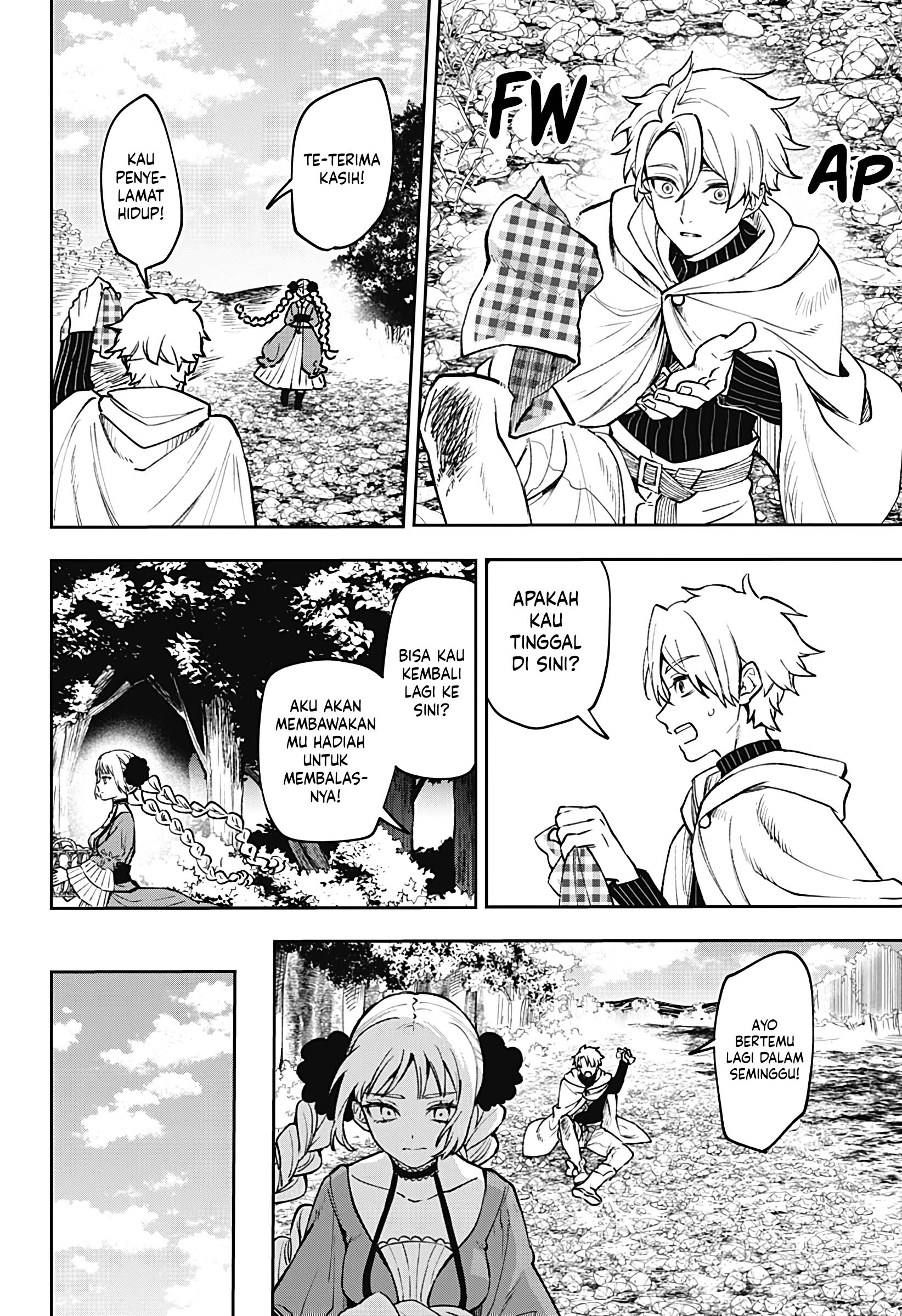 Meririrarariri Chapter 00 Fix Image 11