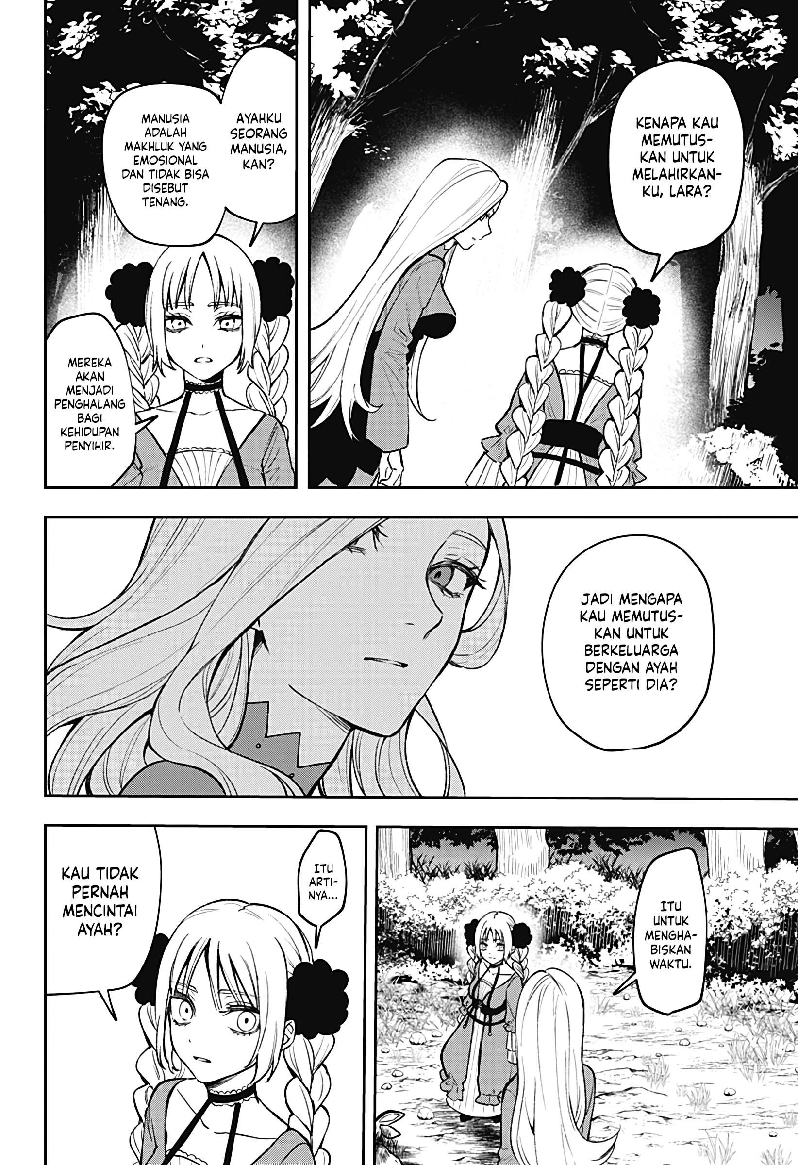 Meririrarariri Chapter 00 Fix Image 13