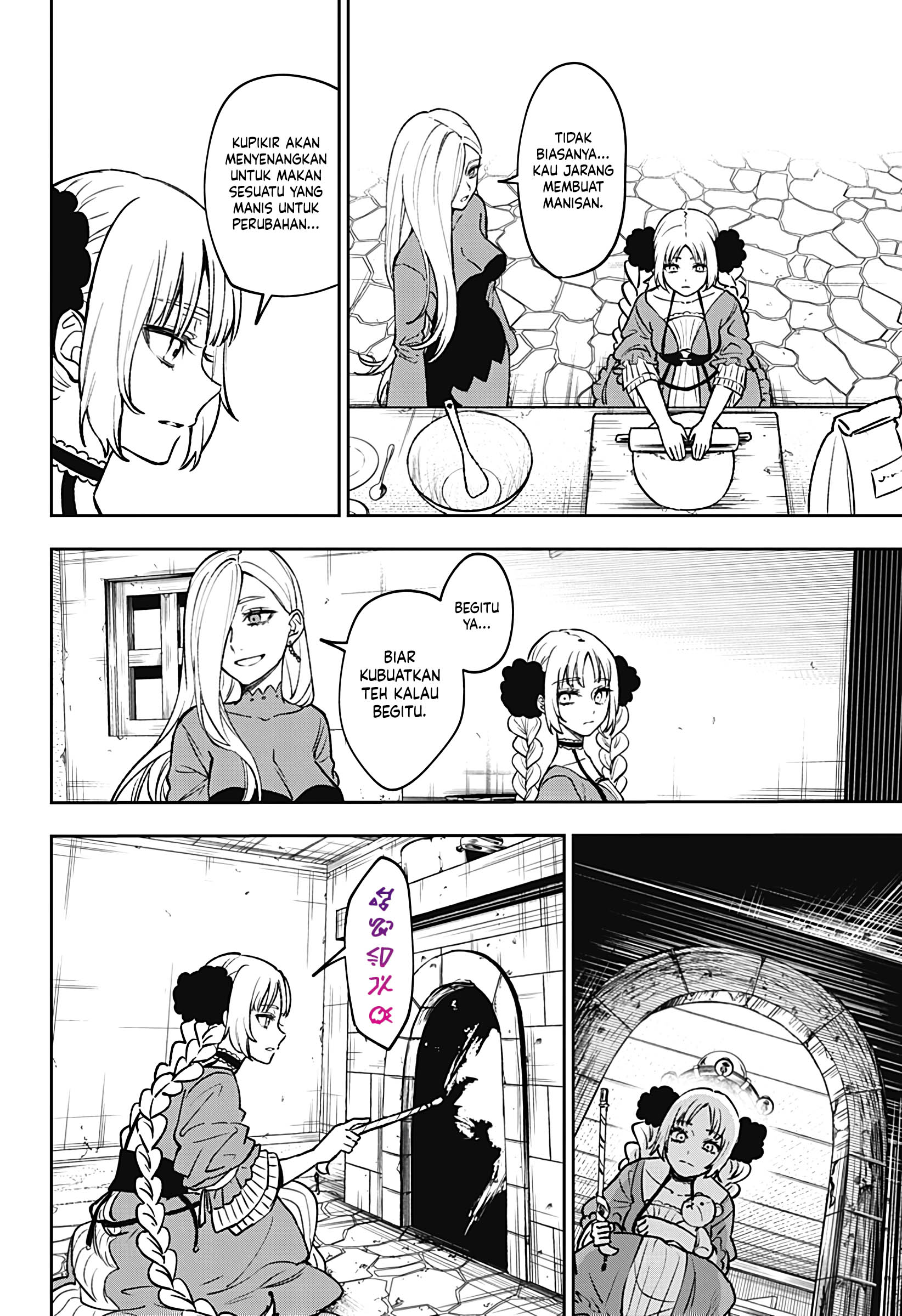 Meririrarariri Chapter 00 Fix Image 19