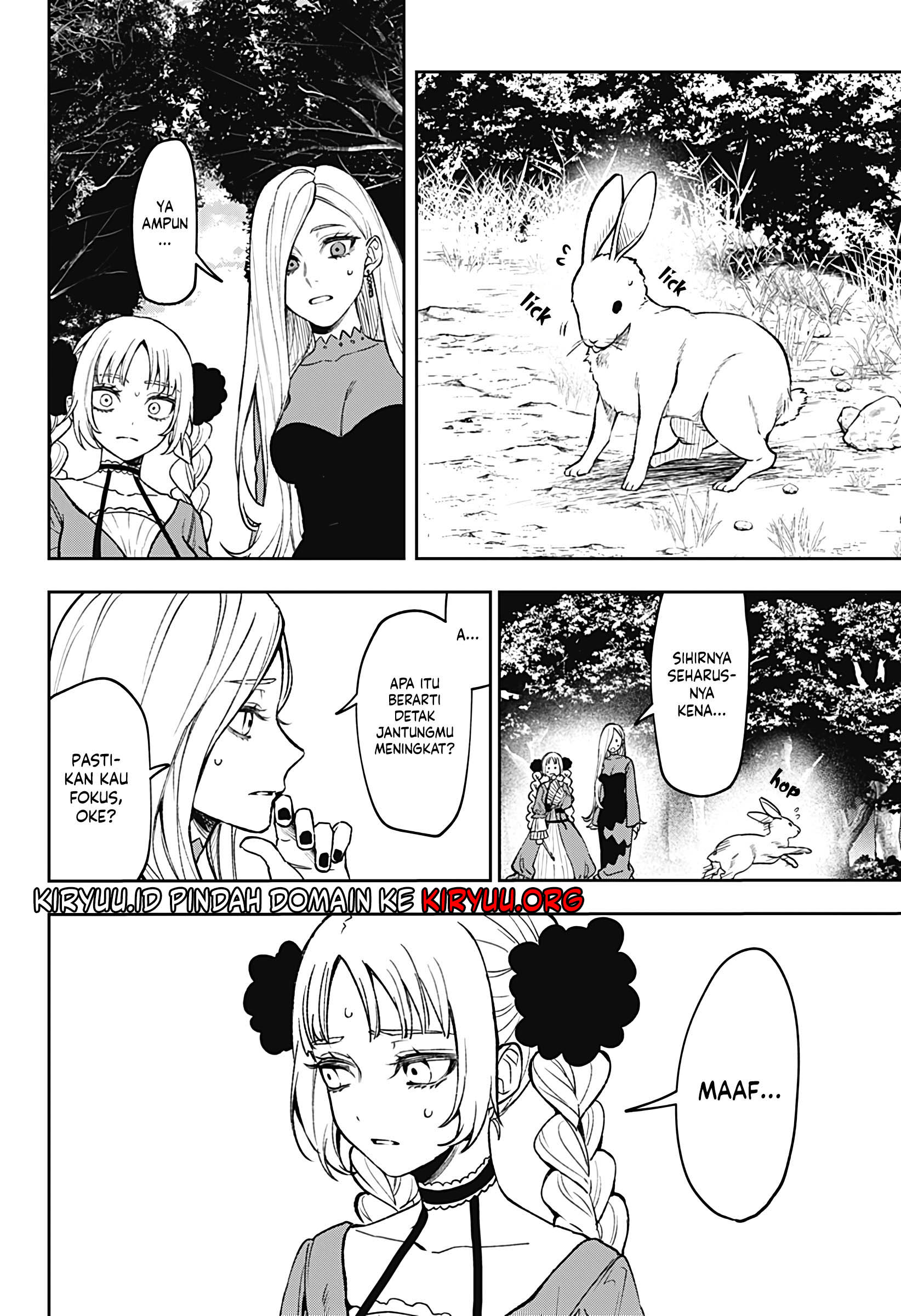 Meririrarariri Chapter 00 Fix Image 21