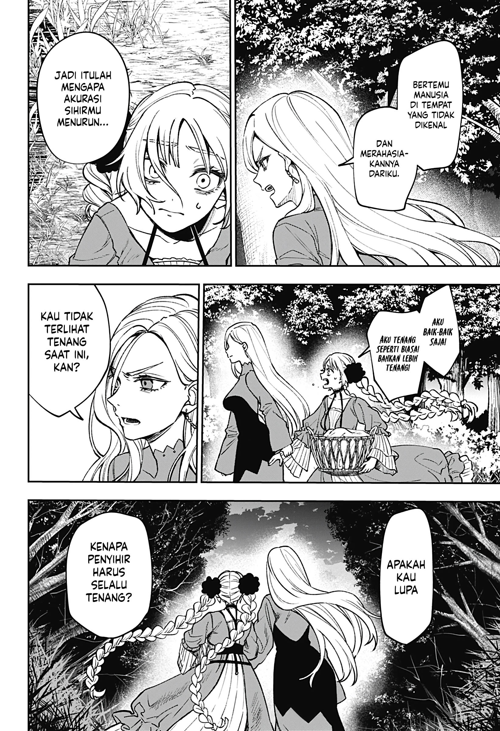Meririrarariri Chapter 00 Fix Image 25