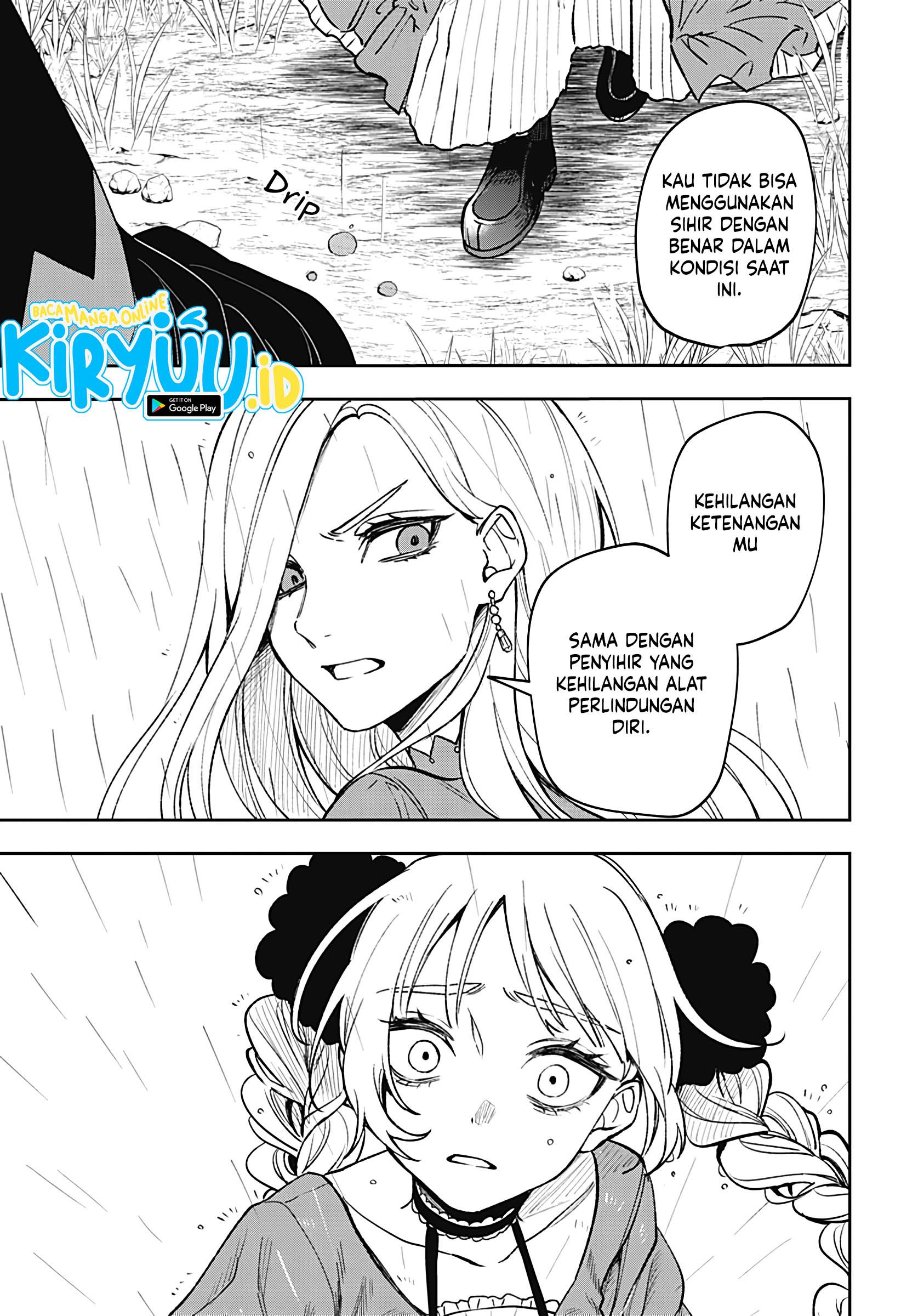 Meririrarariri Chapter 00 Fix Image 26