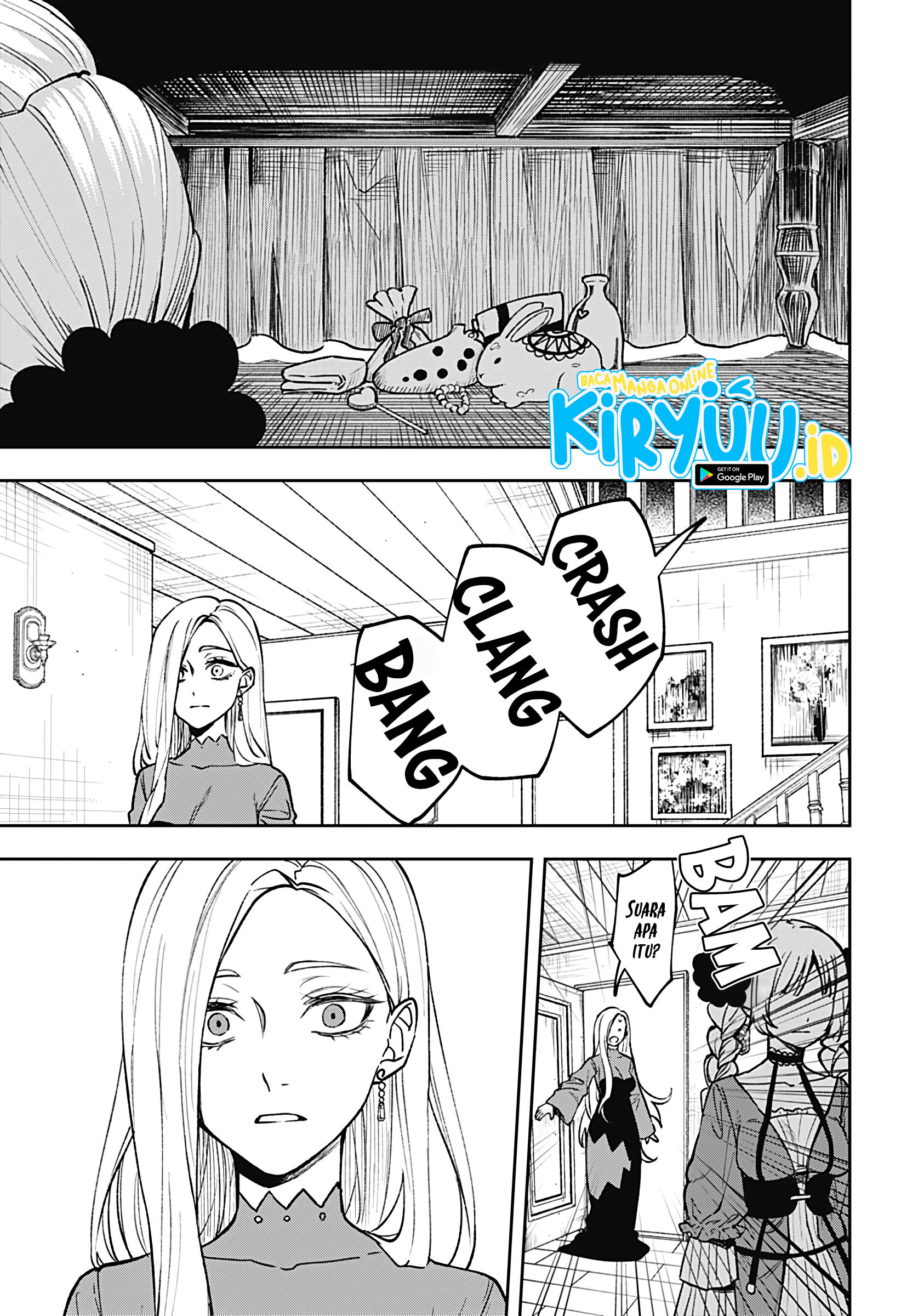 Meririrarariri Chapter 00 Fix Image 28