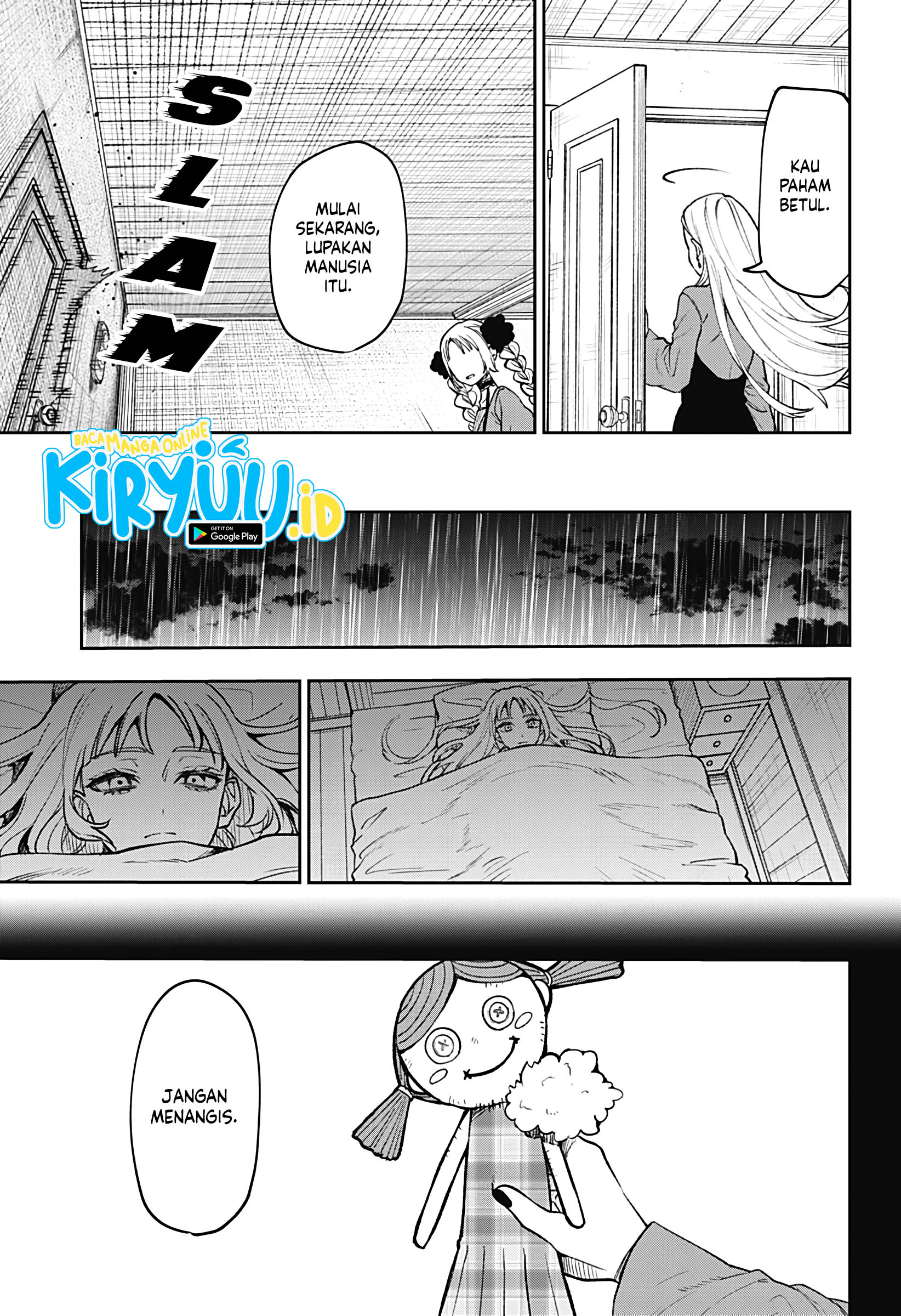Meririrarariri Chapter 00 Fix Image 30