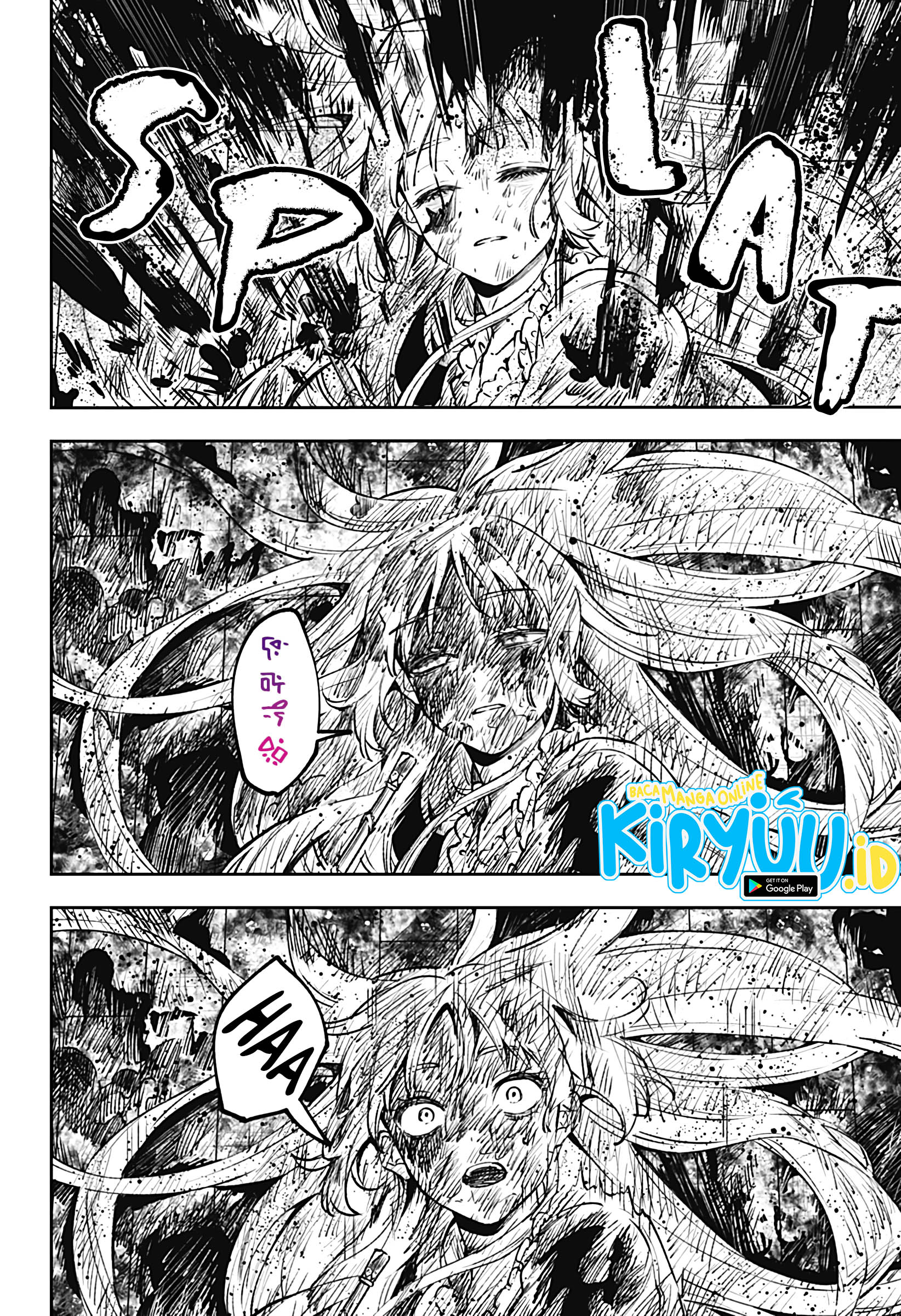 Meririrarariri Chapter 00 Fix Image 48